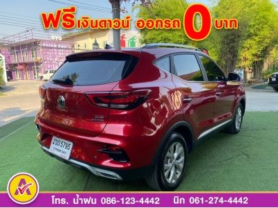 MG ZS 1.5D PLUS  ปี 2022 รูปที่ 5